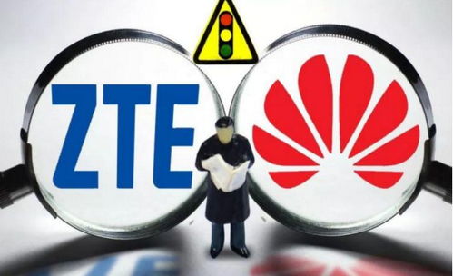 传票风波骤起 美商务部调查中国通讯公司，5G技术合作再临国安审视